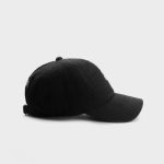 Kšiltovka Cayler & Sons CSBL Coast to Coast Curved koupit Praha