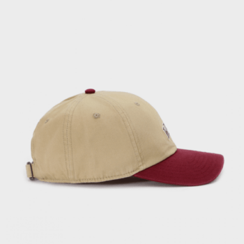 Kšiltovka Cayler & Sons WL West University Curved koupit