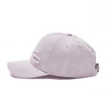 Kšiltovka Cayler & Sons Ripped Curved pink Prague