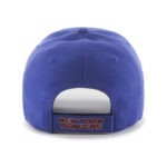 Kšiltovka 47 brand New York Rangers Kěiltovka 47 brand New York Rangers MVP koupit