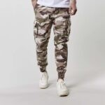 Pánské kalhoty Cayler & Sons Doomed Distressed Jogger Pants multicolor 1100 Kč