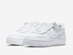 Dámské nízké tenisky Nike Air Force 1 Shadow White